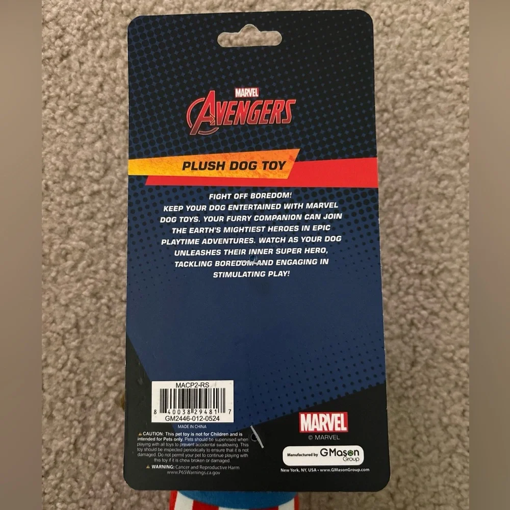 New Marvel Captain America Plush Dog Clinker & Squeaker Dog Toy approx 8״